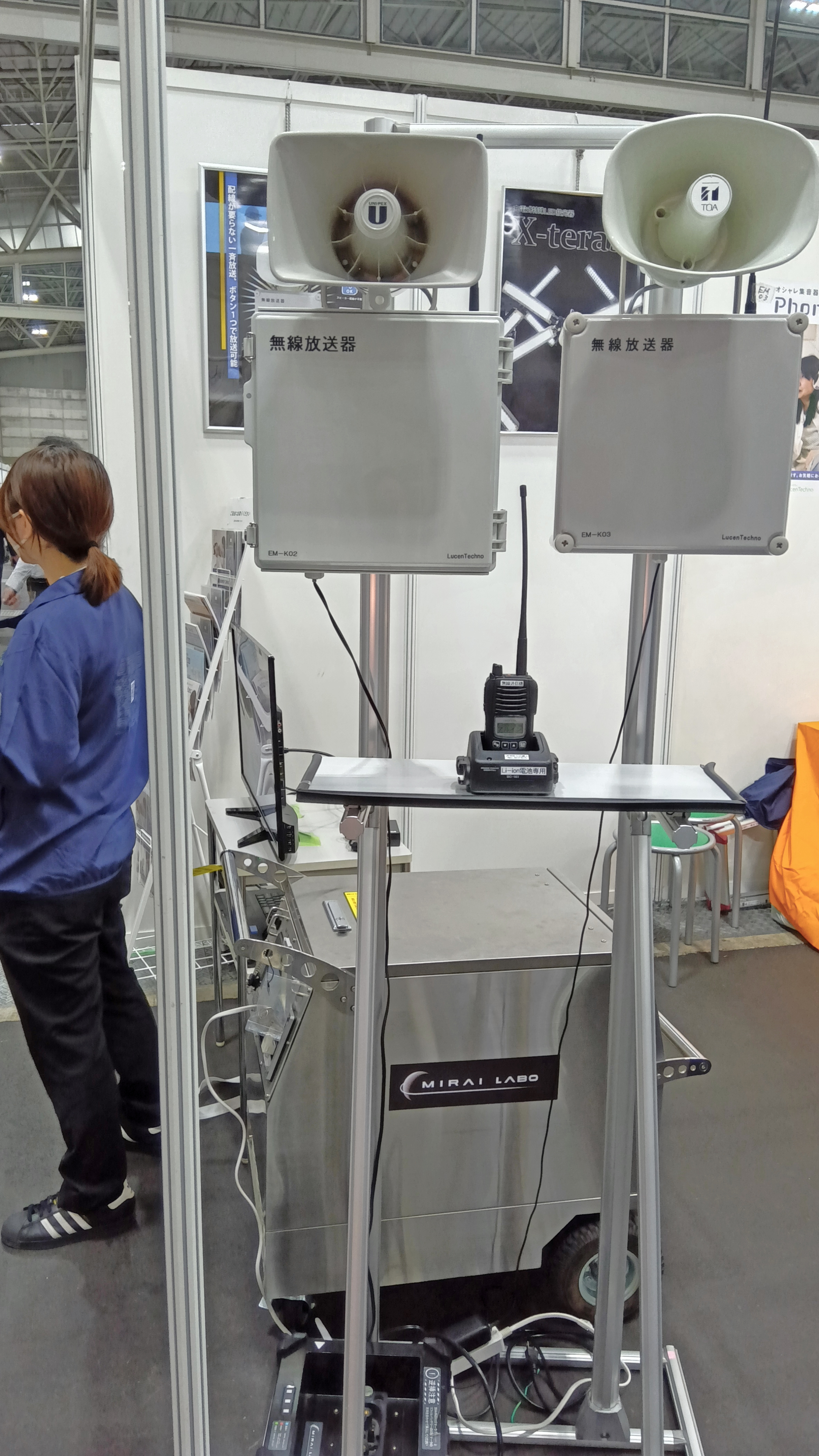 事業所内無線放送システム 無線放送器 送信機