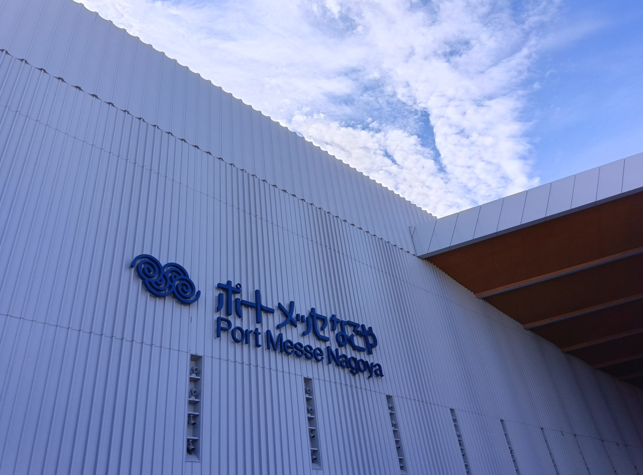 @shoei_denshi、松栄電子工業 名古屋、メッセナゴヤ2025