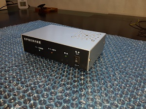 WL-K600補助装置(音声案内)、松栄電子工業、松栄電子、松栄電子工業　名古屋