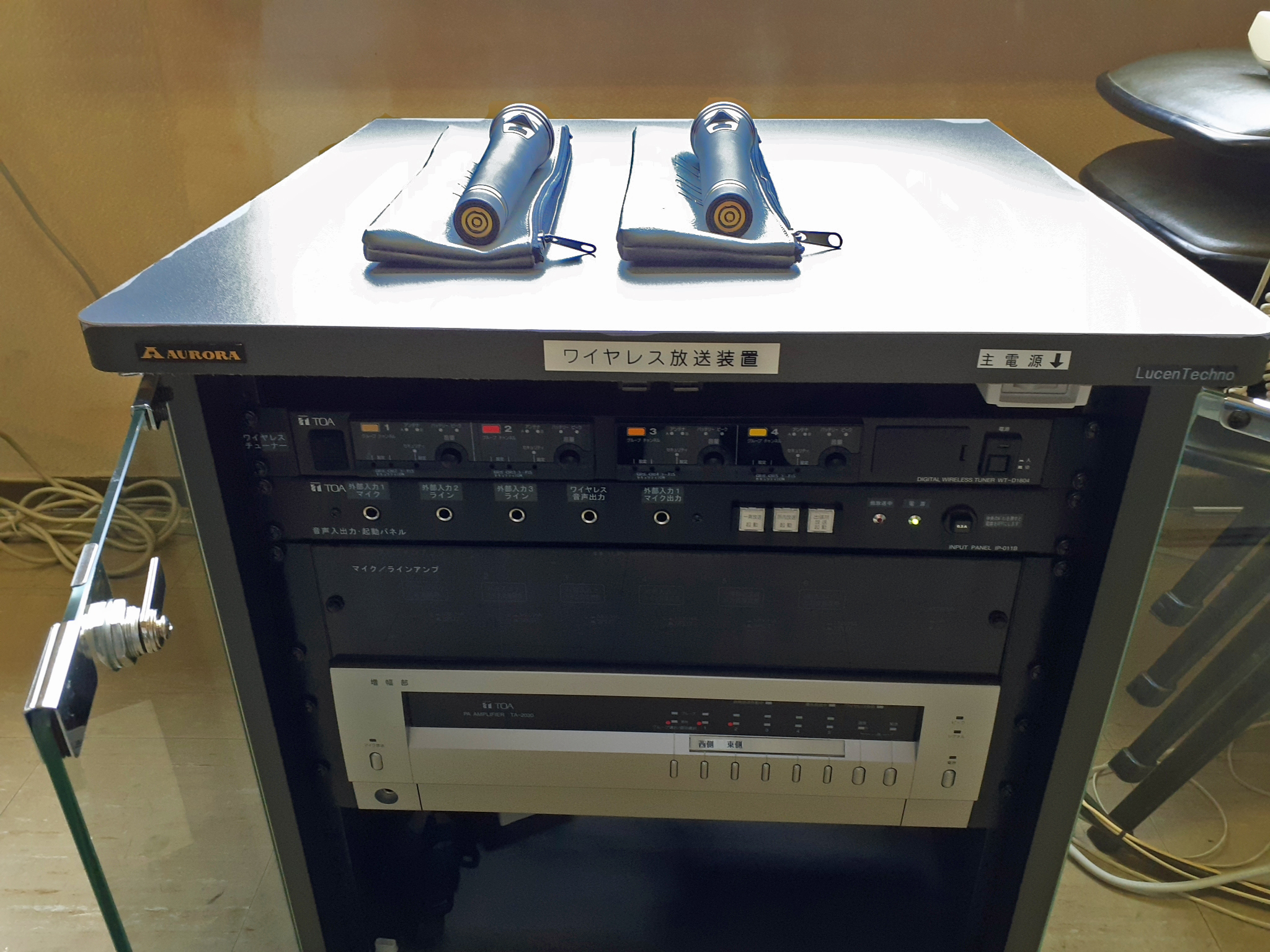 R2R3天竜川上流河川、会議室ワイヤレス放送装置、施工実績、松栄電子工業