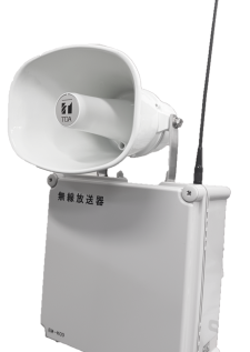 無線放送器　「EM-K03」