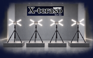 充電式特殊LED投光器　「X-teraso」