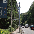 R3多治見工事、気象観測装置、施工実績、松栄電子工業