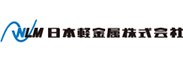 日本軽金属株式会社